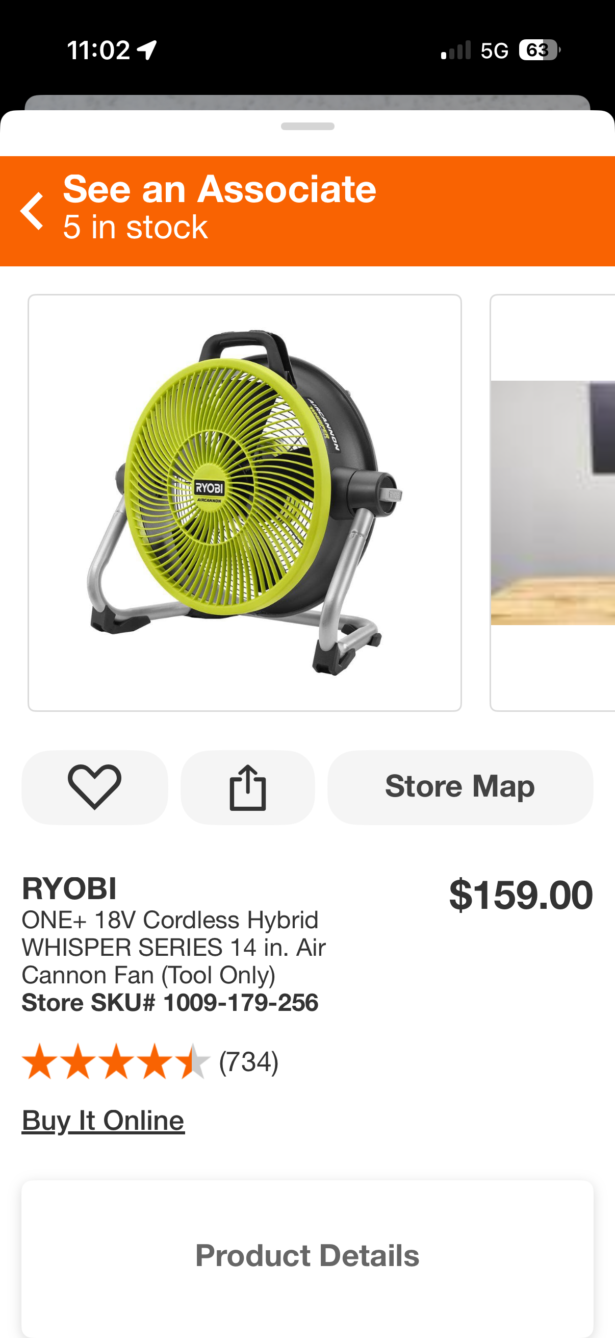 Ryobi One+ 18v Hybrid Whisper Series Air Canon Fan