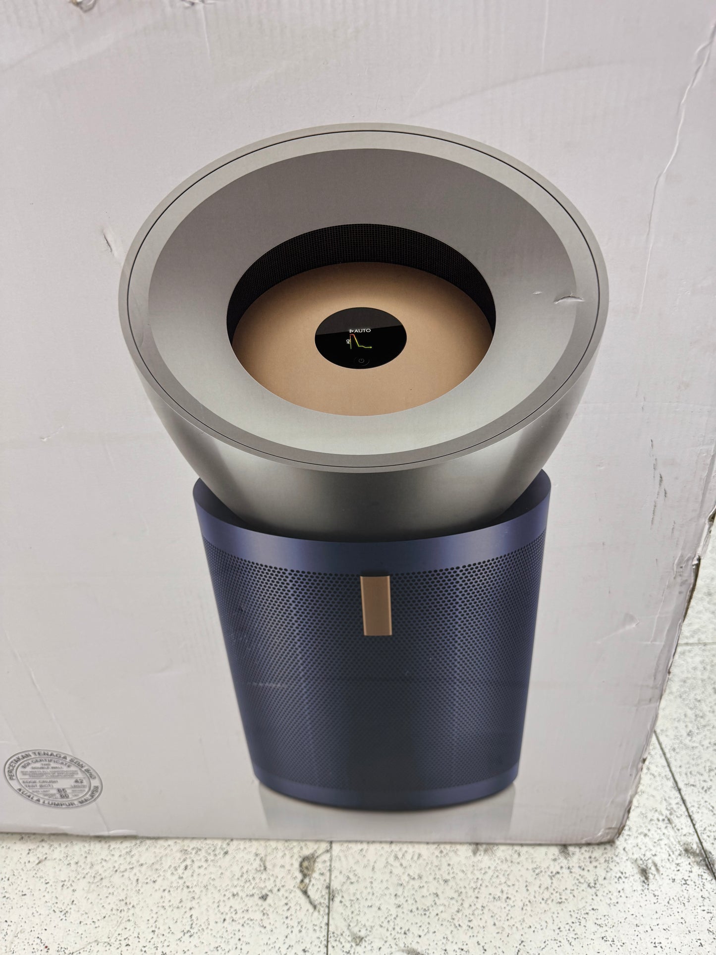Dyson Purifier Big + Quiet Formaldehyde