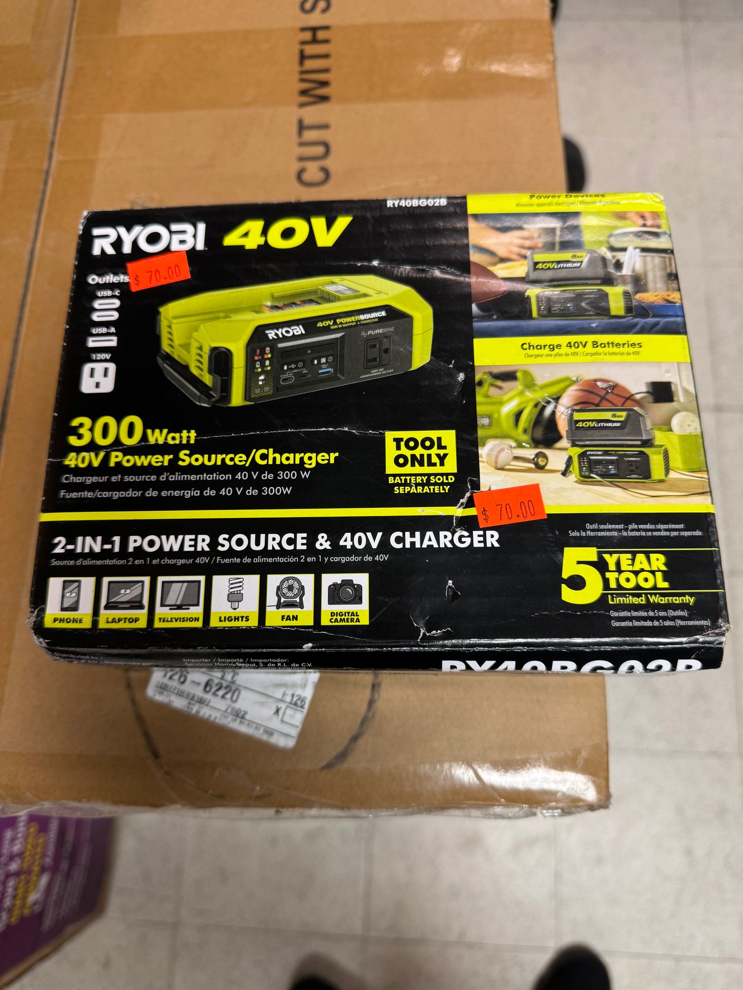Ryobi 40v 300W Portable Battery Inverter Power Source & Charger