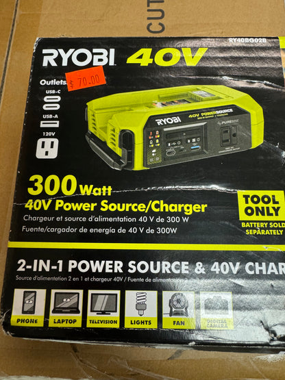 Ryobi 40v 300W Portable Battery Inverter Power Source & Charger