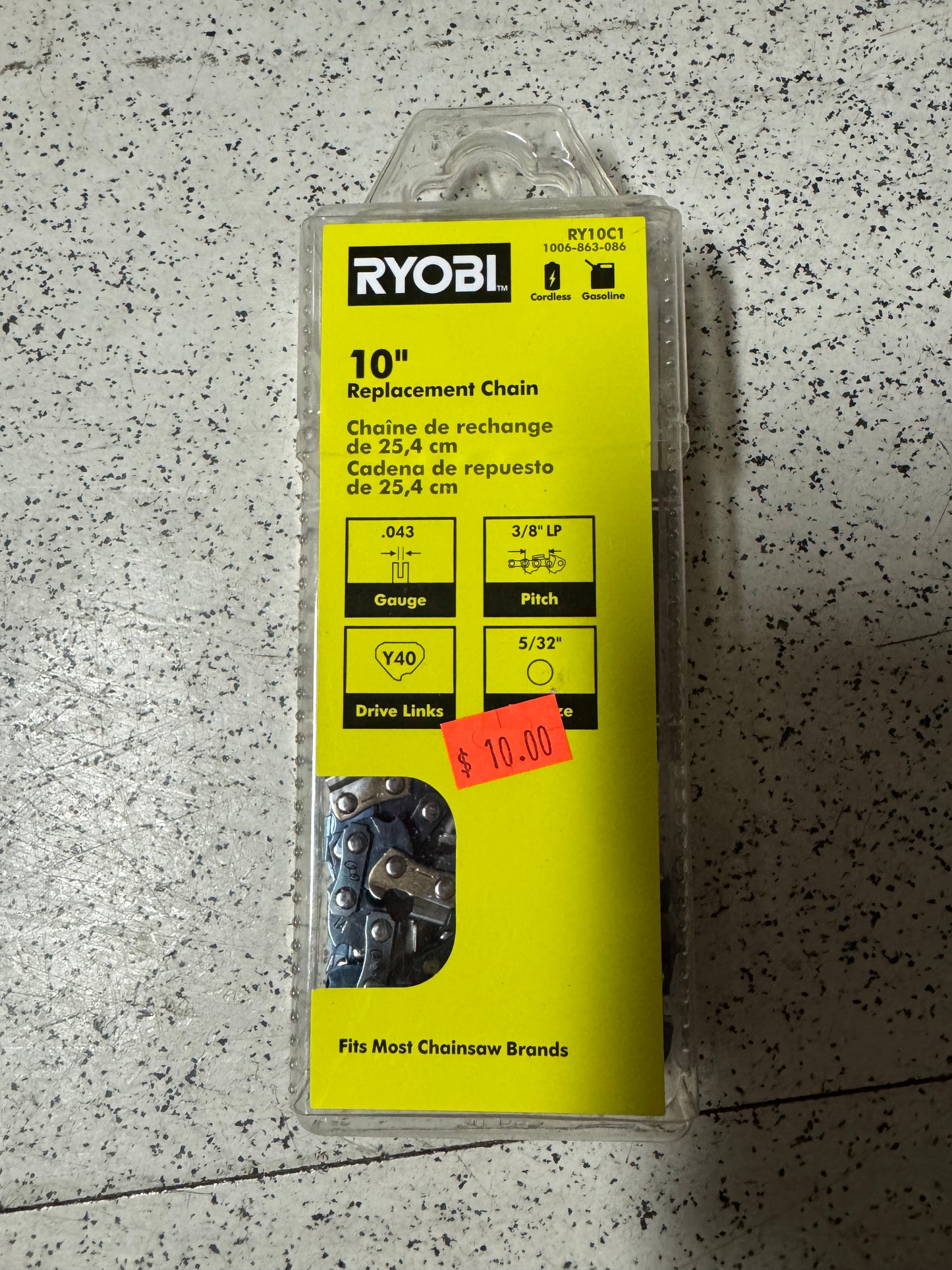 Ryobi One+ HP 18v Brushless 10” Chainsaw (Tool Only)