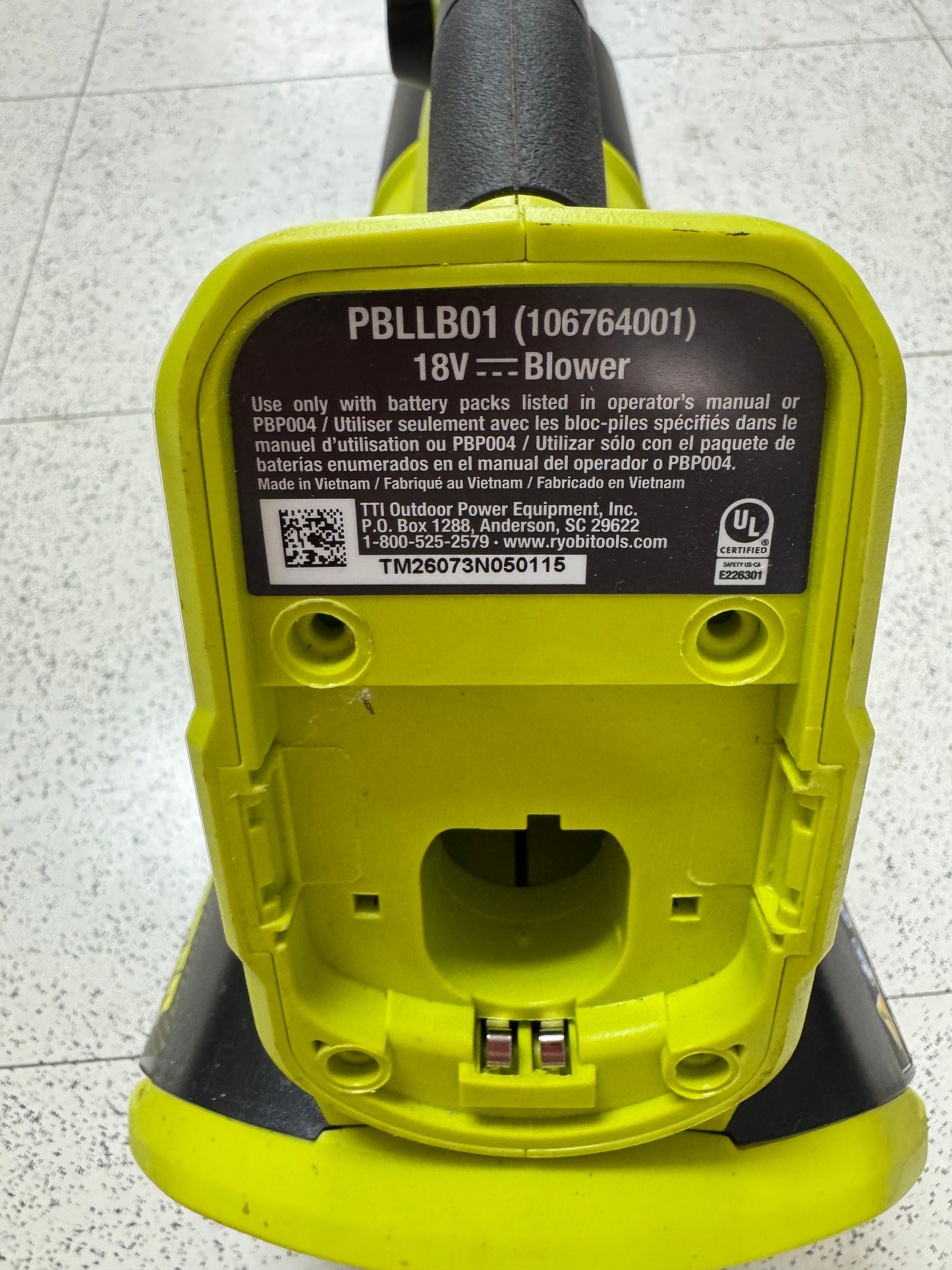 Ryobi One+ HP 18v Brushless Whisper Series Leaf Blower (Tool Only)