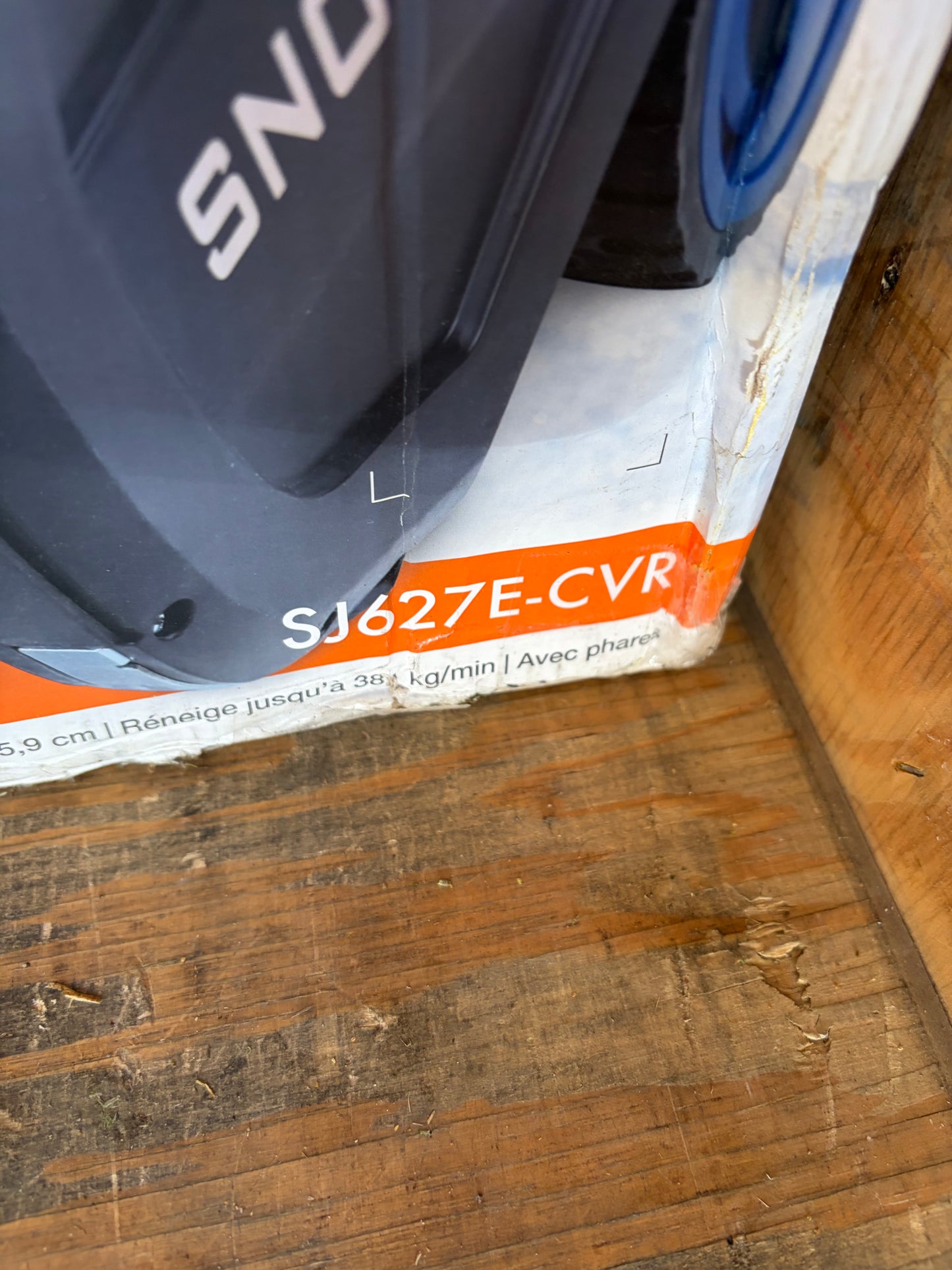 Snow Joe 22” 15-Amp Electric Snow Blower