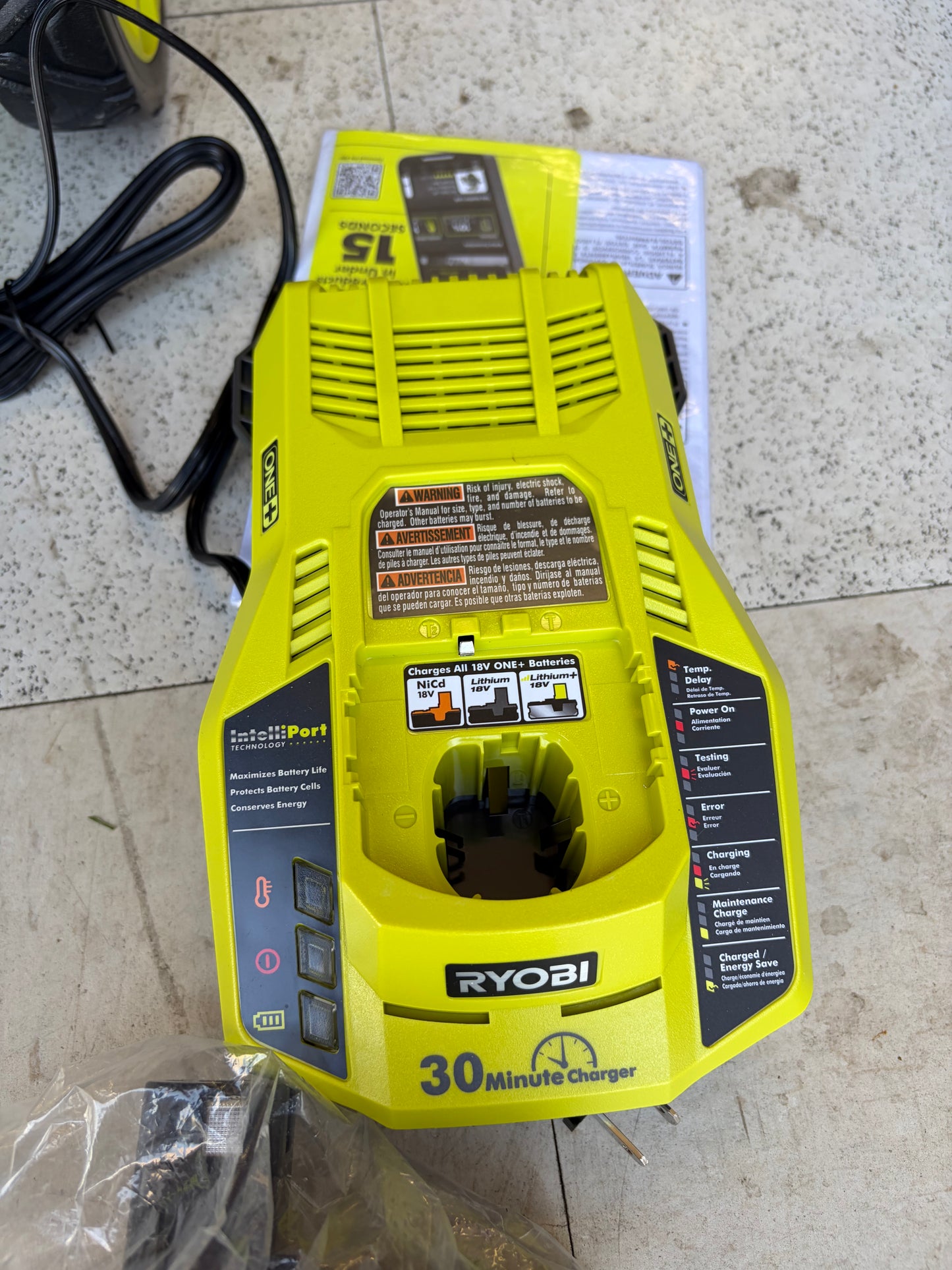 Ryobi One+ HP 18v PUSH Lawn Mower Kit